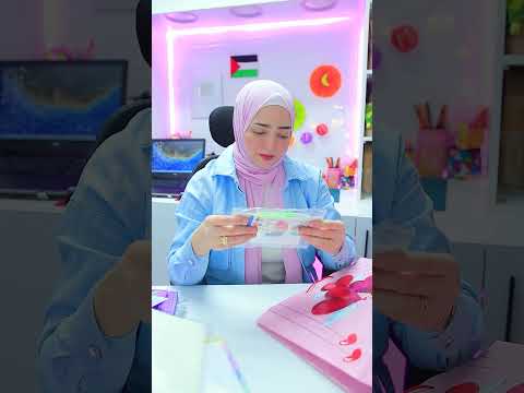 فن جديد اختراع        