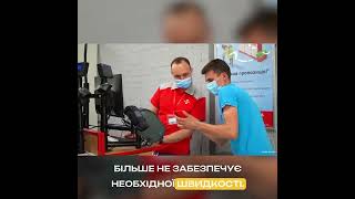 Поштова доставка України ходить в еру роботів, що працюють автономно #шортс #shorts
