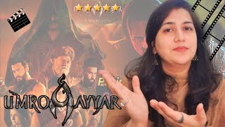 Umroayyar Film | Pakistan first VFX film | Action Film