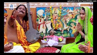 RANI RUPA BAI KI BEL PART 5