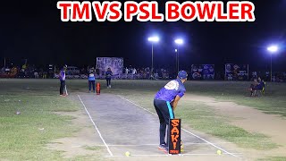 TAMOUR MIRZA VS PSL BOWLER PUNJAB VS KARACHI 44 RUNS JUST 2 OVER OUT CLASS BOWLING BEST BOWLING