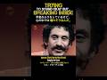 Operator – Jim Croce | オペレーター – ジム・クローチェ
