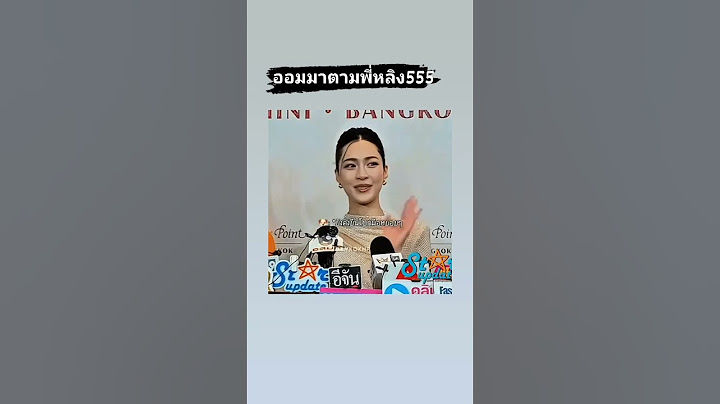 #lingorm #คนสวยหลิงหลิง#ออมกรณ์นภัส #linglingkwong#ใจซ่อนรัก
