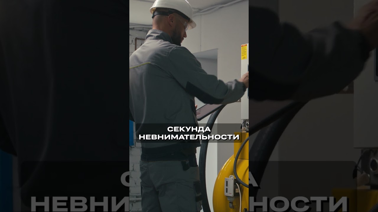 Одна ТАБЛИЦА создала КАТАСТРОФУ! 