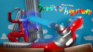 Short Film:Ultraman VS Ultraseven