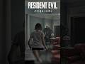 Something Wrong Here... RESIDENT EVIL REQUIEM T-501 Tyrant In Grace Story MOD Gameplay