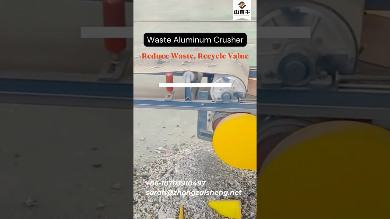 Efficient Scrap Aluminum Crusher | High-Performance Aluminum Recycling Machine