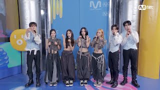 컴백 인터뷰 Aespa (에스파) Ep.928 Mnet 260514 방송