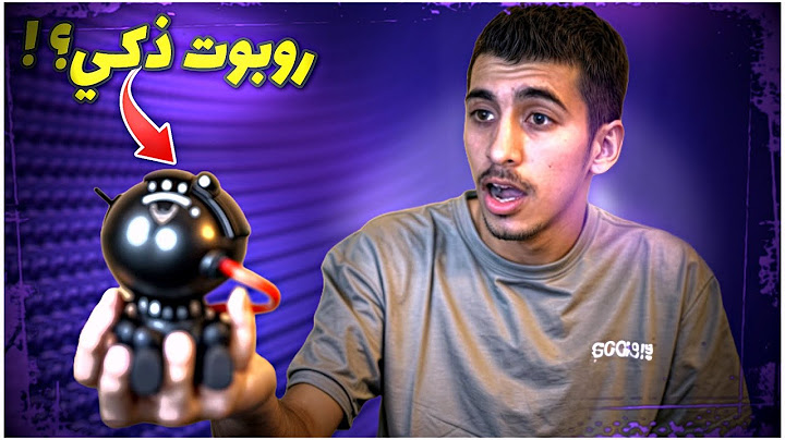 جربت روبوت يغير شكل غرفتي بالكامل!😱 أغرب منتجات ذكية من الإنترنت!