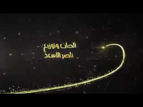 جينا بعيد الميلاد ايمن امين Christmas 2019