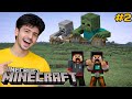 FINALLY I FOUND VILLAGE IN MINCRAFT  WITH MY FRIEND 🔥 || MINCRAFT MUNTIPLAYER GAMEPLAY HINDI PART 2