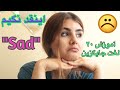 اصطلاحات کاربردی انگلیسی  عبارات پرکاربرد انگلیسی با کلمه ...