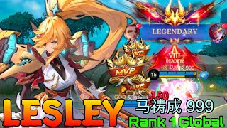 Sniper Ready! Give me a Target. - Top 1 Global Lesley by 马祷成 999 - Mobile Legends 