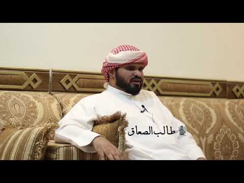 مرحبا طالب الصعاق مونتاج خالد المري