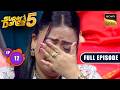 Ep 12 | Comedy Special - Part 2 | Super Dancer Chapter 5 | New Season | Full Episode | 24 Aug 2025
