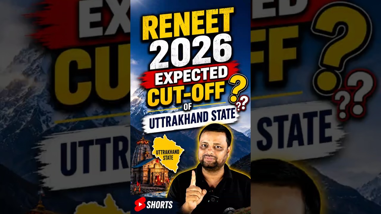 RE-NEET 2026 Expected Uttarakhand State Cutoff |Safe Score Revealed! #reneet2026 #cutoff #new #neet