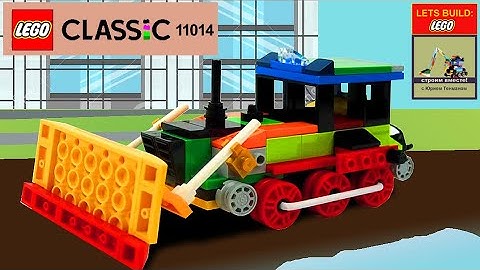 LEGO 11014 Tractor MOC 🚜 How to Build Bulldozer from Lego Classic 💲💰👍 Save Money & Space with Lego 💥