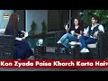 Watch Nida Yasir Ke Ali Zafar Aur Ayesha Fazli Se Dilchasp Sawalat Online In Hd