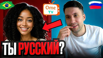 Русский Полиглот ПОКОРИЛ Иностранцев Говоря На Их Родном Языке