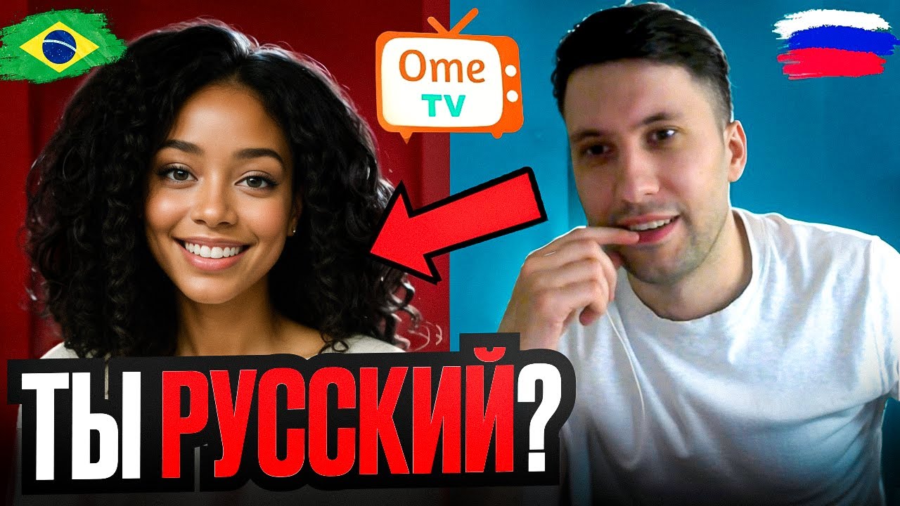 Русский Полиглот ПОКОРИЛ Иностранцев Говоря На Их Родном Языке