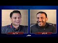 VL#197 | Kabir Afridi Interview With Tahir Khan