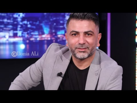 أنيس أمير يكلاشي بأغنية لحاسة