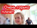 VLOG Алиса спасла Маху