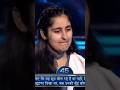 what is this answer? KBC questions|| #amitabhbachchan  #quiz  #shorts