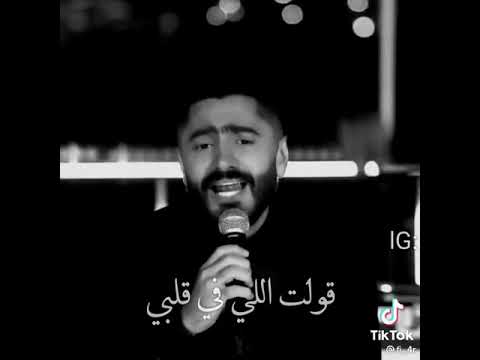 قولني كلام اول مرة أقوله لايف تامر حسني تامرحسني