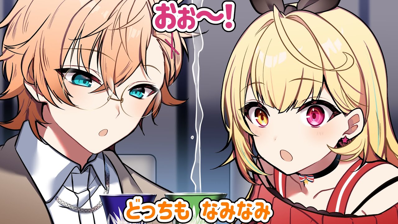 【手描き】どちらが高級日本酒なのか格付けチェックをする星春隊【渋谷ハル BobSappAim 星川サラ】