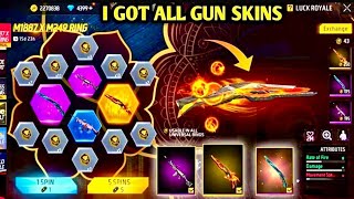 M1887×M249 RING EVENT TODAY| FREE FIRE NEW EVENT| FF NEW EVENT #neweventfreefire 