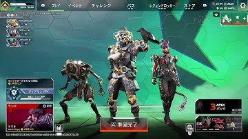 ブラハ10万キル↑全武器100レベル目指して[APEX/エーペックス]