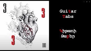 3.33 - 3000 | Guitar Tabs || 3.33 - 3000 | Կիթառի Թաբեր screenshot 5