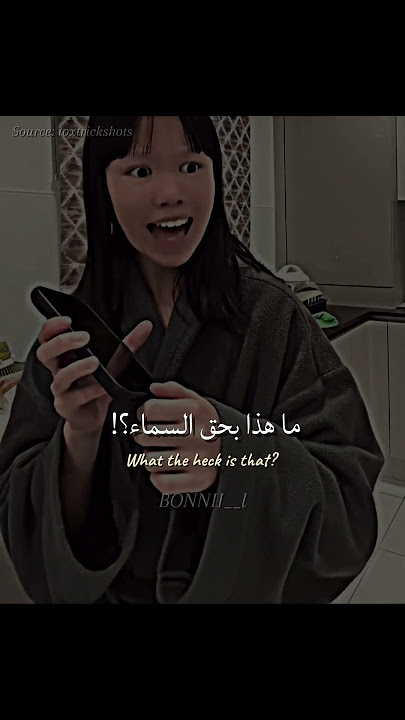 تعلم الإيطالية لكن من التيك توك ههههه | #tiktok #trending #lyrics #editlyrics