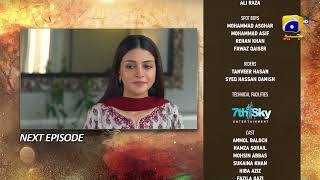 Sirf Tum Episode 34 Teaser - 15th August 2023 - HAR PAL GEO