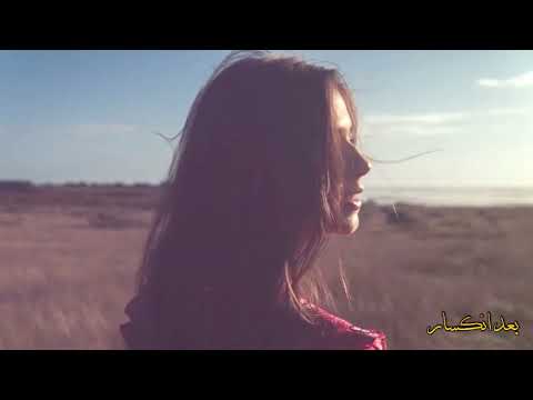 نحو الشمس Official Video Compass Arabic Version EVA Queen