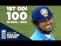 Sachin Tendulkar's 1st ODI Century In England Against England - Highlights