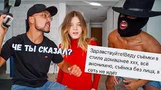 ЧИТАЮ ДИРЕКТ СВОЕЙ ДЕВУШКИ! / как познакомится с девушкой / пикап