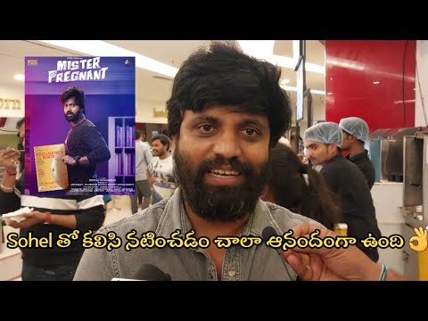 Mr.Pregnant Movie Review | Sohel | Mr.Pregnant Public Talk | Chandana TV Telugu | 2023