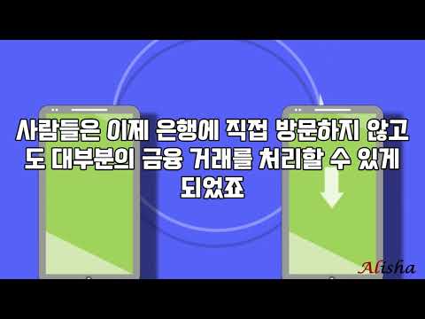 Chatgpt 가 알려주는 곧 사라질 직업 Top 10 !