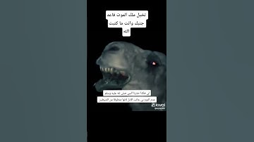 #راحة_نفسية #تلاوة_هادئة #قران_كريم #quran #المصحف #لاحول_ولاقوة_الابالله