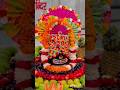 om namah shivay | Om namah Shivay |om namah shivaya |