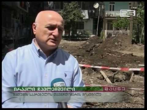 სამუშაოები ვოლსკის საფლავის დასადგენად