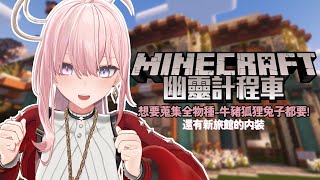 Nemesis ch. 涅默の配信のサムネイル画像