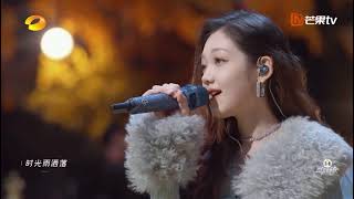 Download Lagu 希林娜依高 Curley G《夏至未至 Rush To The Dead Summer》｜2023.02.10 時光音樂會 Time Concert MP3