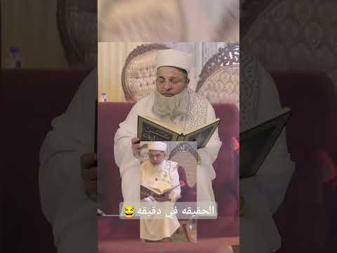 الحاوري يقلد الكاهن محمد عبدالعظيم