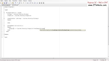 №12-1 PascalABC NET 2D Графика Система частиц CallBack Без инета Часть 1 Java обучение Курсы Java