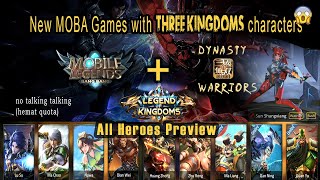 Legend of Kingdoms All Heroes - New MOBA  with Three Kingdoms Characters screenshot 4