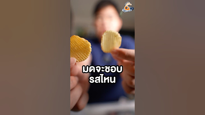 ลองให้มดกิน My SNAXX มันฝรั่งทอด #มด #เลี้ยงมด #คนเลี้ยงมด #antverse #mysnaxx