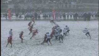 North Schuylkill vs West Catholic 1st Half highlites Snow Bowl